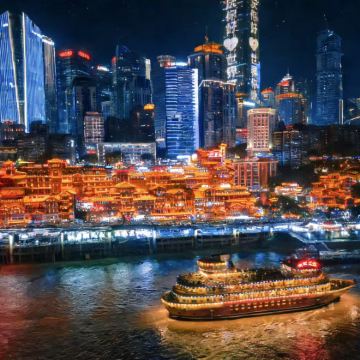 重庆洪崖洞+长江索道+李子坝+夜游两江一日游【8人纯玩小团】