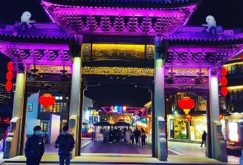 无锡博物馆+古运河游船+拈花湾 |包车日游【中英俄法德西】#【[妙趣之旅]体会到沉稳的中式之美，传承千年文化精髓。】