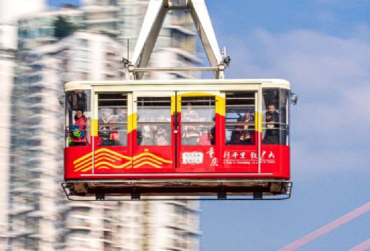 白公馆+渣滓洞+磁器口+长江索道+轻轨穿楼+洪崖洞市区一日活动【[司导体验]司机兼导互动介绍讲解，分享精美旅途趣事，朋友一样的接待，山城老司机保驾护航，】