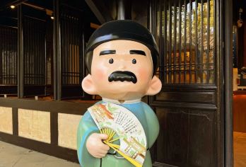 鲁迅故里景区+三味书屋+百草园+人工讲解（含耳麦+赠文创）【[提前1小时可约 | 含预约]鲁迅故里景区免费，含鲁迅故里、三味书屋、百草园预约票，出行无忧】