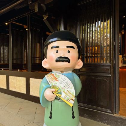 鲁迅故里景区+三味书屋+百草园+人工讲解（含耳麦+赠文创）