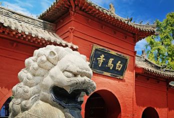 龙门石窟+白马寺+洛邑古城一日游【天天发团 ，精选景点游】【洛阳精华景区全包含：河南龙头景点世界文化遗产龙门石窟，佛教祖庭白马寺，网红打卡地—洛邑古城】