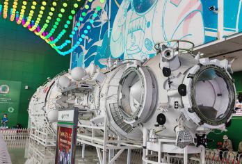 中国科学技术馆一日游【科技兴国亲子研学团（含主展厅门票）】【读万卷书行万里路，学生“研”“学”合一，体会出行的欢乐，享受学习的乐趣，帮助学生形成乐学】