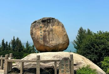 【包车游】东山风动石+南门湾+苏峰山+马銮湾+漳州市区出发【[独立成团]一单一团不拼团，一团一车不拼车！行程可调！】