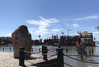 中国江苏无锡三国城自驾游【无锡三国城+水浒城含游船 自驾游】【纯玩无自费景点，门票包含三国＋水浒＋游船。】