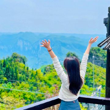 恩施大峡谷一日游【900+好评丨含景交地缆丨纯玩丨七星地缝】