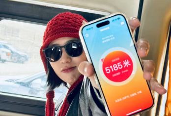 纳木错高反友好团！8人航空座椅小团+全程供氧｜新车靠窗不挤【全程车载供氧不额外收费！25年新车+9座航空椅，8人小团7个靠窗位先到先选～】