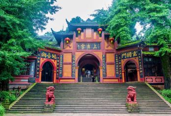 从成都出发：乐山大佛+峨眉山报国寺包车一日游【不用拼车，专享包车自由出行!】