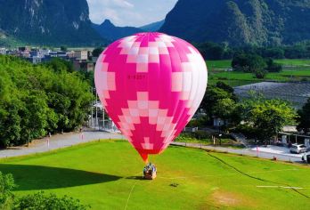 英西峰林晓镇+T3有机茶园+乐天热气球营地·广州出发包车一天【时间自由丨无自费丨无购物丨家庭游丨爸妈游丨闺蜜游丨亲子游丨私家小团丨小众玩法丨独立包车】