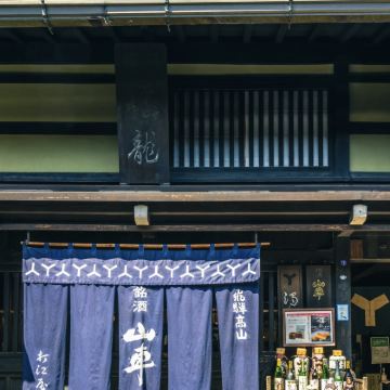 日本飞驒高山+白川乡+高山上三之町古街一日游