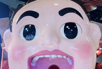 厦门科技馆加云水谣包车一日游【品质出游】