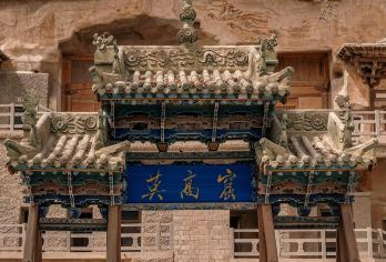 敦煌莫高窟一日游【电子讲解】【含门票代预约】【自行游览】【手机电子自助讲解，非景区官方/非人工讲解。1份支持1个手机，在自己手机上激活后使用。】