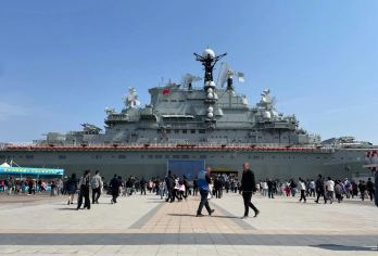 滨海航母主题公园+国家海洋博物馆+妈祖文化园海滨一日游【近距离感受基辅号航母海上巨无霸的风采】