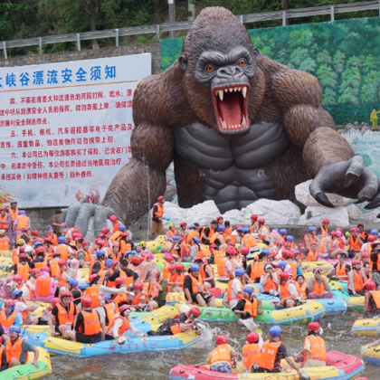 【郑州/洛阳/漯河/许昌/平顶山直发】尧山大峡谷漂流·1日游