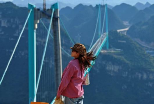 花江峡谷大桥+安顺古城一日游【贵州新地标，桥梁中的新高度】【桥在景中，景在桥中，云雾中的世界奇观——花江峡谷大桥】