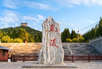 法门文化景区+乾陵+茂陵博物馆一日游【丰富景点讲解 乾陵+懿德太子墓+茂陵/法门寺全含，一次玩个够】