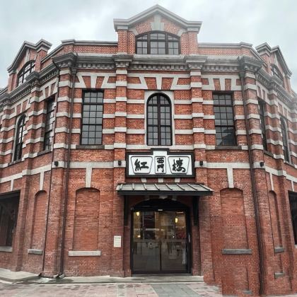 台湾台北故宫博物馆|西门町|台北101亲子一日游|行程可调