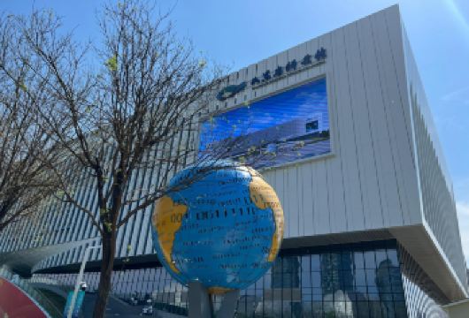 【山东省科技馆】“宝藏说”2H深度趣味讲解+门票+赠研学手册【​[咨询立减]咨询客服领新春大促优惠券】