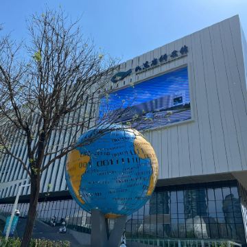 【山东省科技馆】“宝藏说”2H深度趣味讲解+门票+赠研学手册