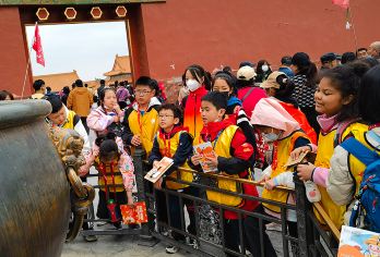 北京故宫博物院-儿童研学独立营-品牌研学老师-研学手册-教材【拍单需要填写家长监护人的信息，负责接送孩子，儿童信息拍单后发给在线客服。】