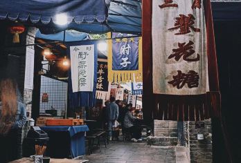 陕西咸阳袁家村一日游【包车出行，探店美食】【[服务保障]专职司机，经验丰富，时间自由，上门接送】