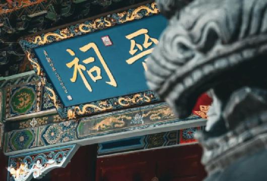 橄榄游●晋祠博物馆2.5小时人工讲解 资深大咖导游精讲【[橄榄游讲师团]他们博古通今，幽默睿智，善于挖掘文物背后的故事，用有趣的方式还原历史真相！】