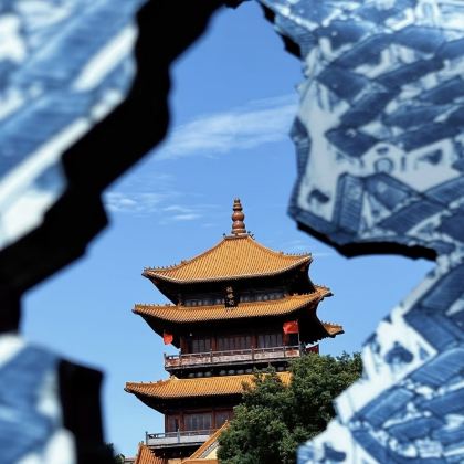 【景德镇中国陶瓷博物馆】可代约门票