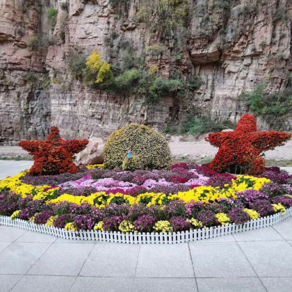 中国人民抗日军政大学陈列馆+邢台大峡谷一日活动