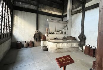 胡雪岩故居半日游【精品小团+深度讲解】【无购物】