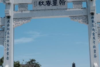 【拼团】八字桥+乌篷船+书圣故里+蔡元培故居+匠心说讲解【精品小团：10人以内拼团（节假日会有浮动）3人起发班】