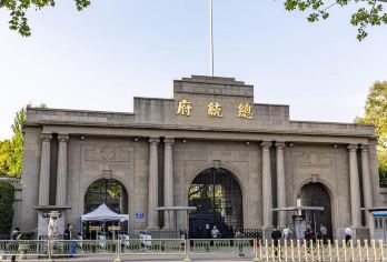 小团 包团任选 精讲导游 南京总统府一日活动【精讲品质团】【品质出游】