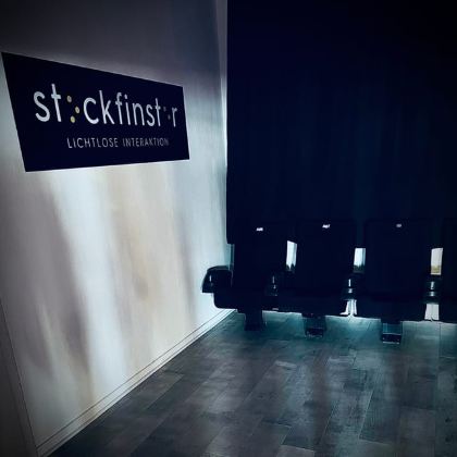 黑暗探险——黑暗导览之旅