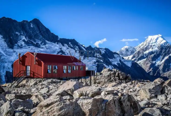 新西兰一日游普卡基湖库克山【情侣游/家庭游】