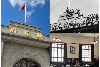 总统府+长江十二城+中华门+秦淮游船+报恩寺+老门东一日活动【串联六大核心！解锁长江畔金陵古今全景】