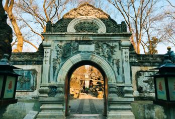 恭王府+什刹海+天坛一日游【天坛通票，无购物，可选接】【[独特线路]探秘恭王府，讲解王府文化历史、建筑园林及人文典故,了解历代主人传奇故事，沾沾福气带回家】