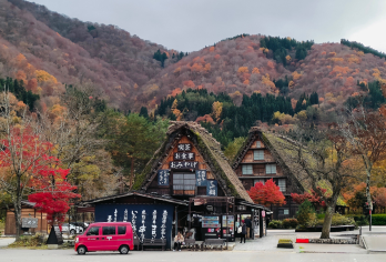 日本名古屋出发|飞驒高山+白川乡合掌村世界遗产探访一日|包车【全程中文沟通翻译无压力！专业行程规划师为您规划线路，合理出行少走冤枉路。】