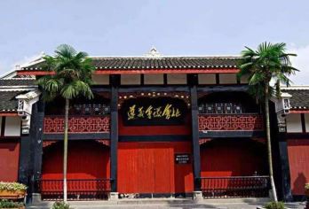 贵州遵义会议会址独立包车一日活动【上门接送】【专车服务直达遵义红色圣地+茅台镇 往返时间可自行安排】