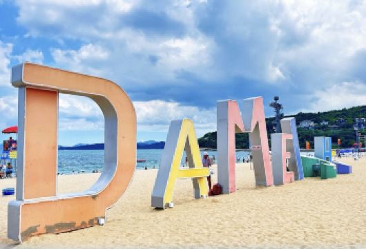 深圳全景+大梅沙+中英街+含地王观光一日游|私家团上门接送【私家旅行：一单一团，不拼客，专属旅行 ，品质服务：5/7座车上门接送，专职司机护航】