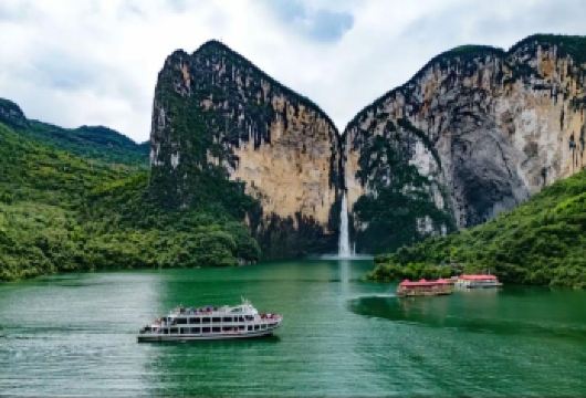 恩施市大清江景区一日游【纯玩无购物  市区酒店免费接送】【无购物 安心游】
