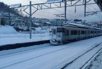 日本北海道登别地狱谷+塞露展望台一日游/行程可调-可定制多日【包车一日游，解锁旅行新方式！独立车辆配备经验丰富的老司机，为您量身打造专属行程。】