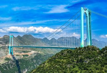 花江峡谷大桥+安顺古城一日游【打卡贵州新地标观世界工程奇迹】【打卡贵州新地标、看云端仙境！】