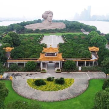 湖南长沙橘子洲半日活动【资深导游精讲+小火车+门票代约】