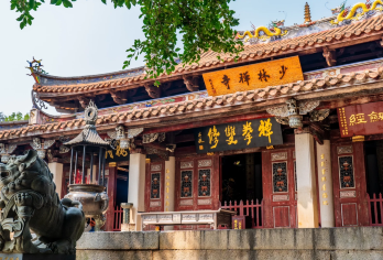 清源山+南少林+非遗馆+开元寺+洛阳桥一日游【行程可定制】【纯玩 无购物】