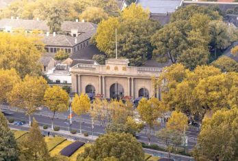 【实惠大团】南京总统府+美龄宫+大报恩寺遗址+夫子庙+中山陵【დ特别安排：√赠总统府定制明信片；】