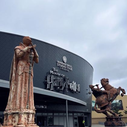 伦敦华纳兄弟哈利波特摄影棚一日游【伦敦往返】