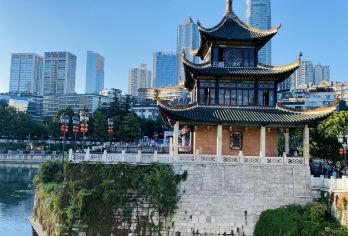 贵州贵阳-万象温泉-甲秀楼-青岩古镇-花溪夜郎谷#【车接车送，深度体验热门景点，行程景点可调】