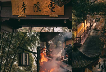 灵隐寺+飞来峰一日游【2小时精致讲解丨精品小团丨不含门票】【精品小团，限制每团人数 保证讲解质量。】