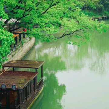 上海包车一日游：海盐绮园景区+梅花洲