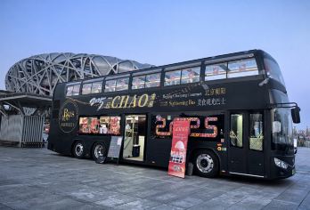 八达岭长城&双层巴士深度游【美食观光巴士@中/英双语导游】【双层美食观光巴士，沿途欣赏不一样的风景】