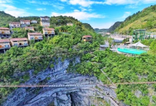 河池龙江第一湾+棉花天坑一日游（私家团）【天坑之都、悬崖书店】